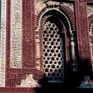 12th-13th Century: The Qutub Archaeological Site