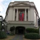 National Museum of the Filipino People