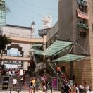 Hollywood: Seeking for a Sign