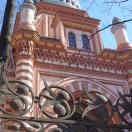 Synagogue Photo - St. Petersburg, Russia 
