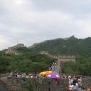 The Great Wall of China