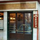 Trattoria alla Vedova