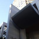 Cerulean Tower in Tokyo Photo - Cerulean Tower Tokyu Hotel, Tokyo, Japan 