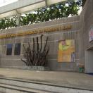 GSIS Museo ng Sining Photo - GSIS Museo ng Sining, Manila, Philippines 