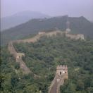 The Great Wall at Mutianyu