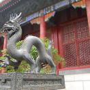 IgoUgo's Beijing Travel Tips for 2008 Photo