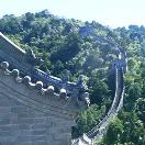 The Great-er Wall of China Photo