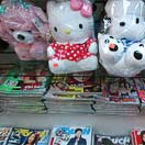 Visit Japan, Taiwan, and the US, Hello Kitty-style Photo