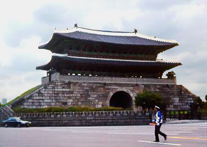Travelers Will Miss Seoul's Namdaemun Gate Photo