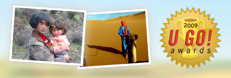 Vote Now in the 2009 U GO! Awards Photo